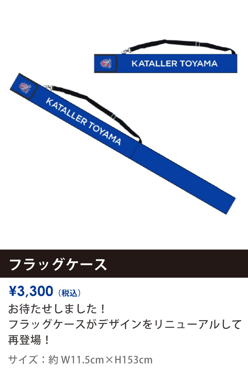 0302goods_10